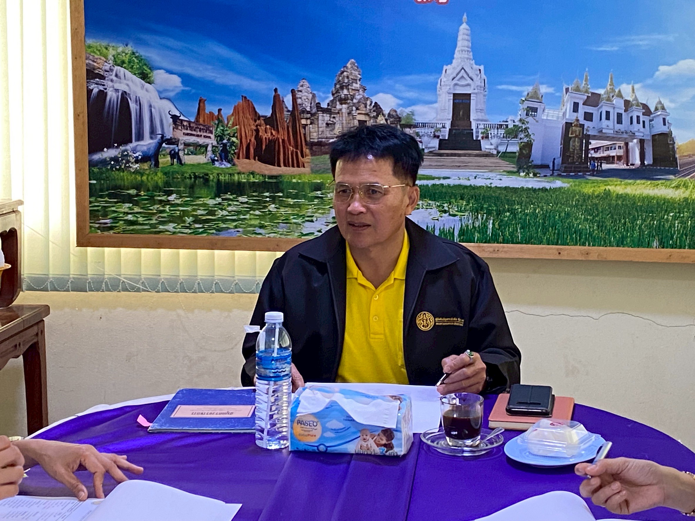 title - ผู้ตรวจราชการกรม ประชุมร่วมผู้ตรวจราชการกระทรวงเกษตรและสหกรณ์ เขตตรวจราชการที่ 9 รอบที่ 2 จ.สระแก้ว